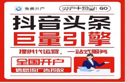 百度竞价入门教程：从零开始的学习案例